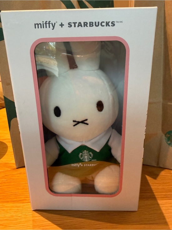 Starbucks Other - VIRAL RARE PRE-RELEASE NIB Starbucks x Miffy Limited Edition Barista Plush